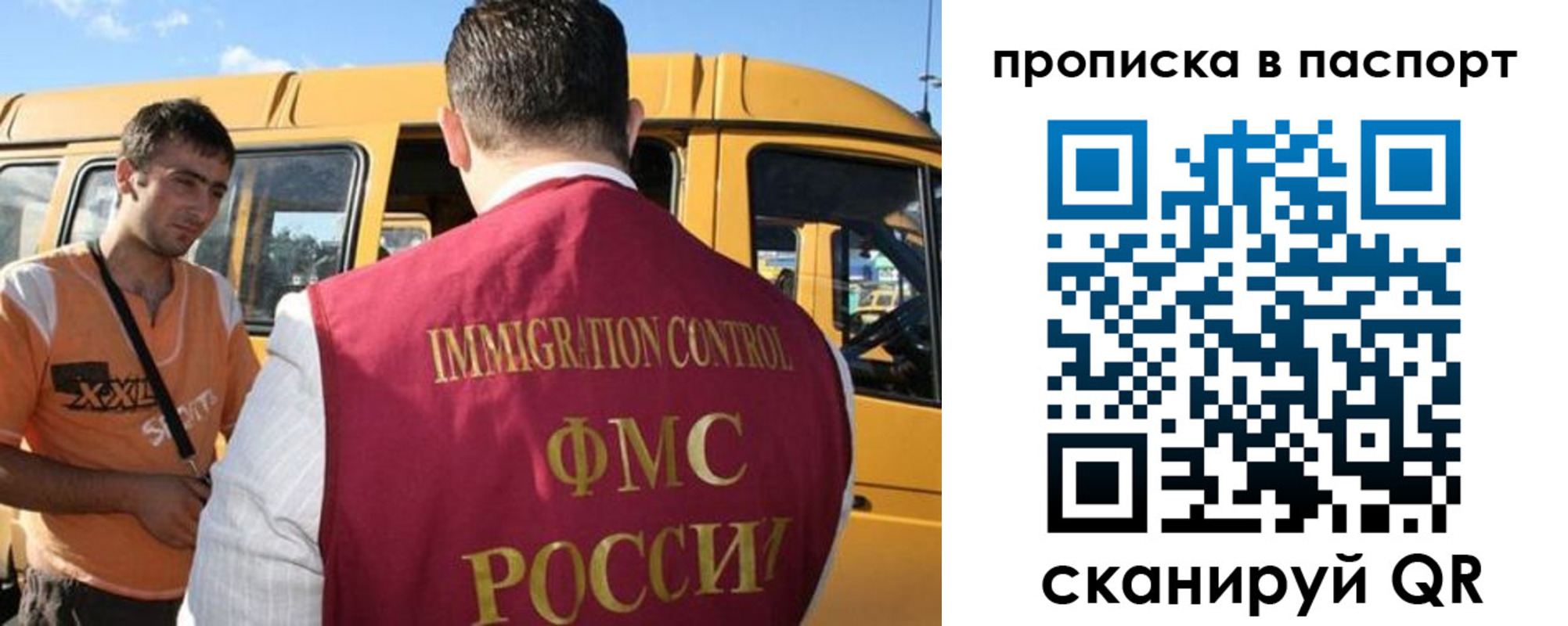 форма 3 в Тобольске